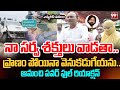 Amanchi Krishna Mohan Strong Warning Reaction Over Kandukur Incident Pawan Kalyan 99TV Telugu