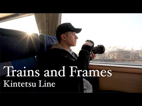 Trains and Frames: Traveling on the Kintetsu Line