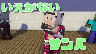 [Vtub] 聽說有人出道一年七個月才第一次拿到新