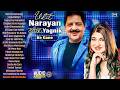 Udit Narayan Alka Yagnik Ke Gaane 90s Hits Hindi Songs 90 S Old Hindi Songs Hindi Gana