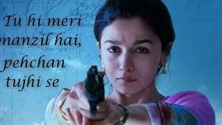 AE WATAN Female Version LYRICS – Raazi Movie Song   Sunidhi Chauhan
