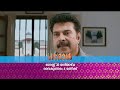 Parole I Super Hit Movie Parole August 25th 4 Pm Mazhavil Manorama