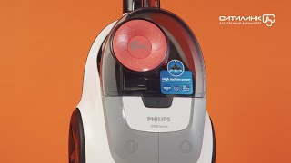 Пылесос Philips 2000 Series XB2042/01, белый/персиковый - купить в ...