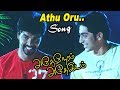 Adhe Neram Adhe Idam Songs Tamil Movie Video Songs Athu Oru Kaalam Video Song Jai Hits Premji