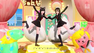 Cover art for RIN CHAN NOW