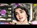 Lage Na Mora Jiya In COLOR 4K Lata Mangeshkar Asha Parekh Pradeep Kumar Ghunghat 1960 Songs