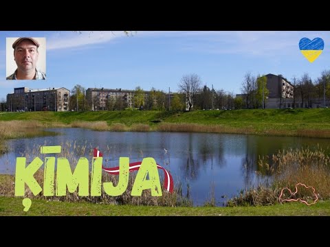 Daugavpils Ķīmija Latvia, 4K Walking Video