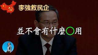 Re: [問卦] 為啥最近中國攻台與飛彈洗地文減少了?