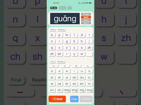 Chinese Pinyin LearningMachine
