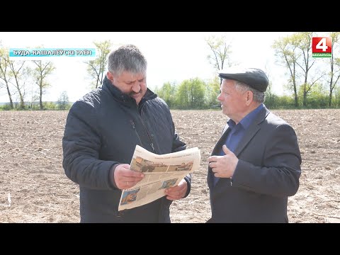 Старшыня Гомельскага аблвыканкама Генадзь Салавей наведаў фермерскую гаспадарку у Буда-Кашалёўскім раёне видео