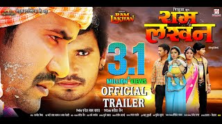 trailer movie image - 0