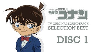 Download lagu The New Detective Conan Main Theme (Sax) mp3