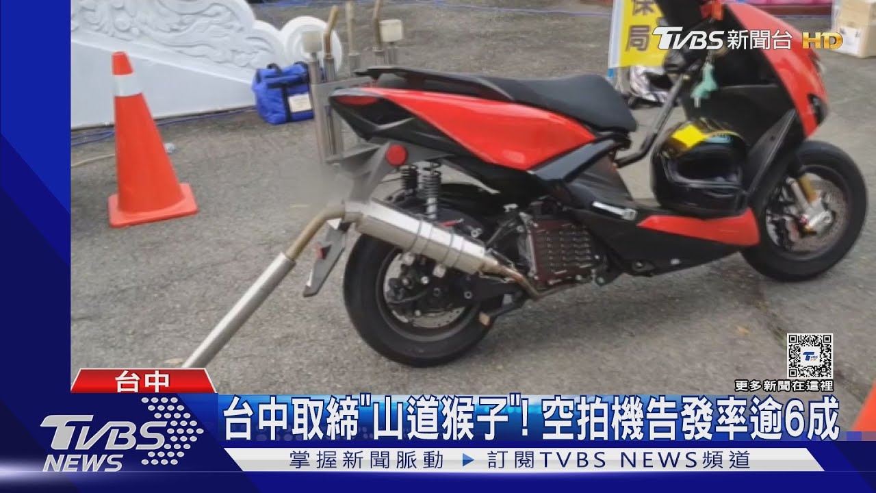 夜店泊車愛重踩客人車! 警聯合稽查1小時攔查逾500輛車