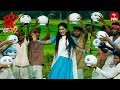 Nuvvem Maya Chesavo Song Janu Lyri Performance Dhee Celebrity Special 2 21st August 2024 ETV