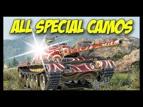 ► All Special Camos - "Golden" Type 59! - World of Tanks Christmas Special