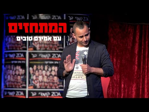 טריילר