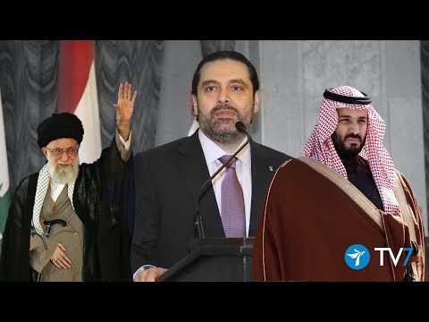 Jerusalem Studio 282 – Lebanon in the center of Saudi-Iranian rivalry