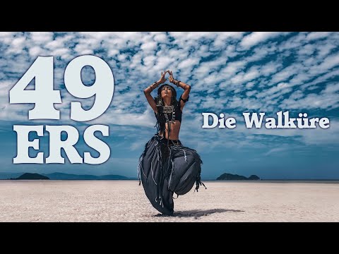 49ers - Die Walküre (1988) ~ { I 💗 80s } 🔊🎶🎧