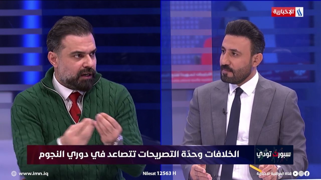 فيديو | علي مجبل: أيمن حسين كان يبحث عن قطعة أرض ولهذا السبب شارك في كأس العرب