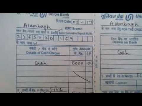 download lagu mp3 mp4 How To Fill Deposit Slip Of Union Bank, download mp3 How To Fill Deposit Slip Of Union Bank free downloadn, video klip How To Fill Deposit Slip Of Union Bank