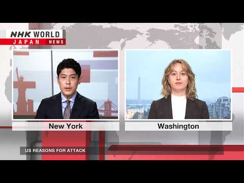 US reasons for Iran attackーNHK WORLD-JAPAN NEWS