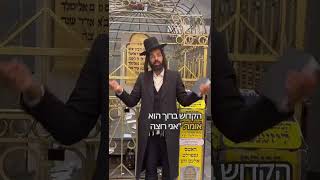 #רבי_אלימלך_מליעזנסק #הרב_נחמן_שלמה #אהבתישראל #אמונה #תשובה#סליחות (הרב מאיר שלמה זצ"ל) - התמונה מוצגת ישירות מתוך אתר האינטרנט יוטיוב. זכויות היוצרים בתמונה שייכות ליוצרה. קישור קרדיט למקור התוכן נמצא בתוך דף הסרטון