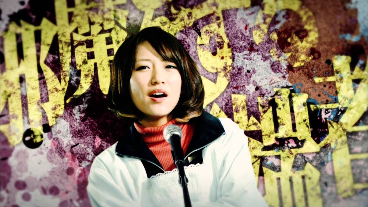 Akb48 Majisuka Fight Yourasianmusic