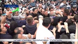Լարված վիճակ՝ Հանրապետության հրապարակում