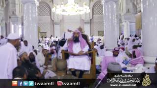 شرح كتاب الكلم الطيب لشيخ الإسلام ابن تيمية - المجلس (09) image