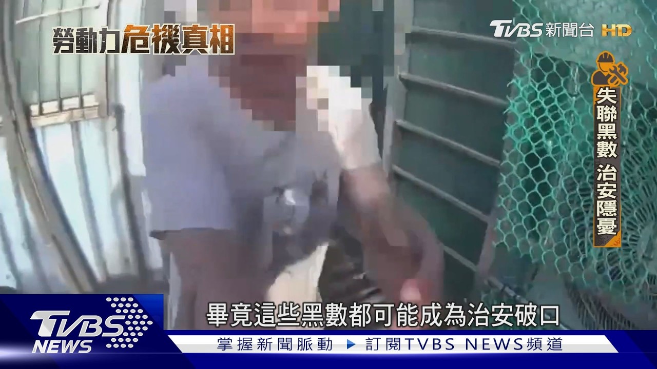 影音／移工撐起台灣生產線！87萬人力成關鍵　專家點名「引進印度2挑戰」