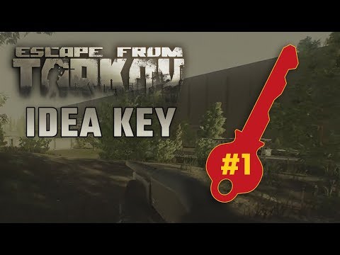 IDEA-Key für die Kassen. Random Key Locations #1