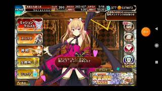 [心得][千年] 與阿萌通天三明打麻將(討論串?)