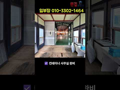 유튜브 쇼츠 썸네일