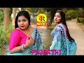 Pujarthi Saree Fashion Bong Saree Lover Bong Naari Bong Fashion Bong Saree Fashion