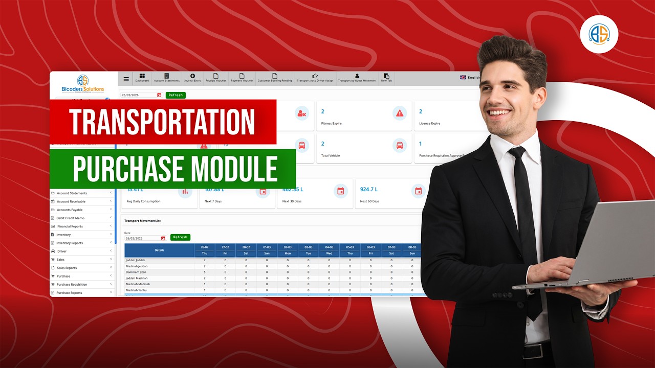 Transportation Software Tutorial | Purchase Module Complete Workflow
