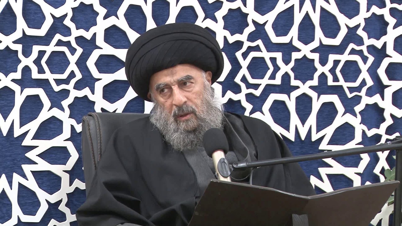 الدرس الاول