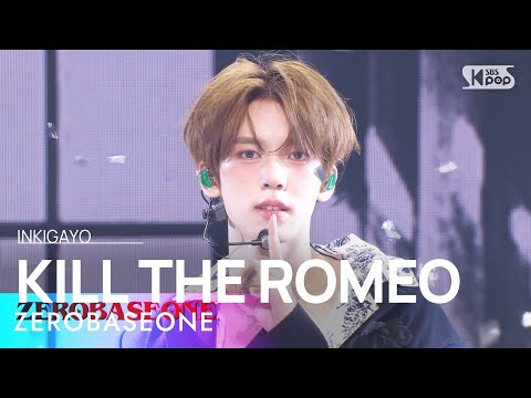 ZEROBASEONE (제로베이스원) - KILL THE ROMEO @인기가요 inkigayo 20240901