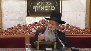 הרב בן ציון מוצפי • שביעי של פסח ניסן תשע"ט (הרב בן ציון מוצפי) - התמונה מוצגת ישירות מתוך אתר האינטרנט יוטיוב. זכויות היוצרים בתמונה שייכות ליוצרה. קישור קרדיט למקור התוכן נמצא בתוך דף הסרטון