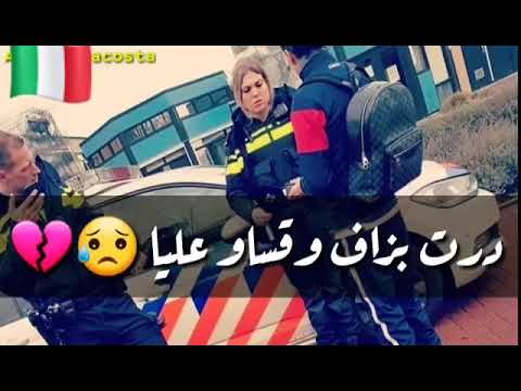 Yal mima mat lamnch fi badi ma9drtch 3ich