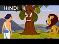 Caged Lion - Hitopadesha Tales In Hindi ...