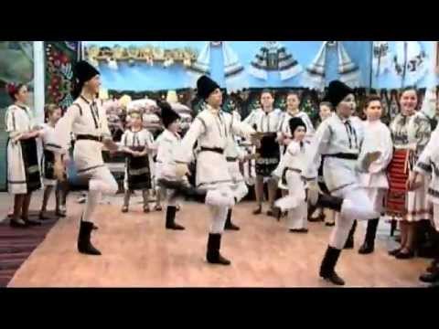 ANSAMBLUL MUGURII MINTIULUI - Suită