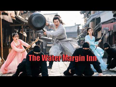 Water Margin Inn