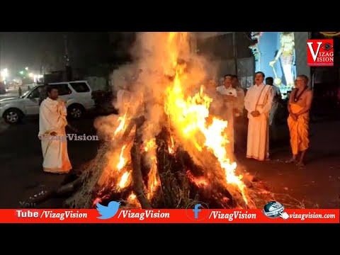 Bhogi Festival Celebrations Vizag Vision...