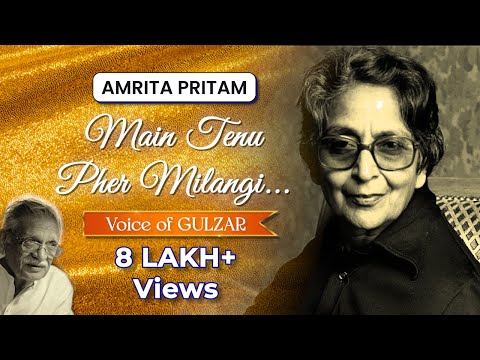 download lagu mp3 mp4 Main Tenu Fer Milangi, download lagu Main Tenu Fer Milangi gratis, unduh video klip Main Tenu Fer Milangi