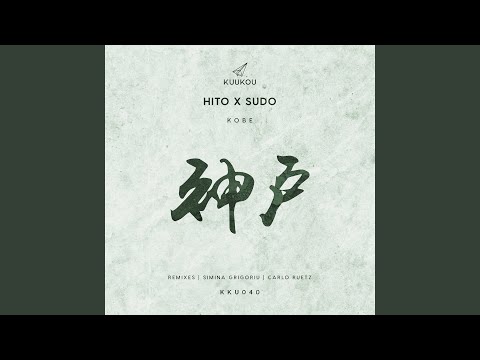 Kobe (Carlo Ruetz Remix)