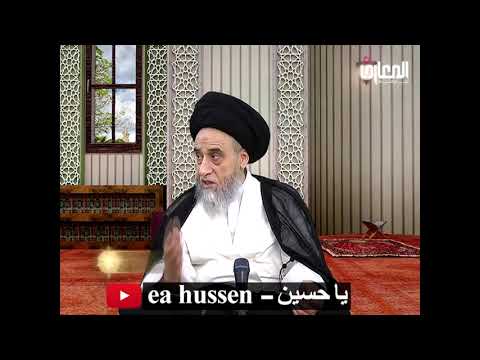 بعض المستحبات والمكروهات في القراءة في الركعة الاولى والثانية من الصلاة/ السيد صباح شبر/ صلاة 66