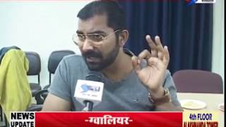 S NEWS 12 JULY 2018।। Lokesh Tilakdhari actor ।।लोकेश तिलकधारी अभिनेता video