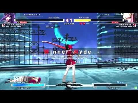 UNI 6/9/2013 Akihabara Leisureland Combat Echizen Tournament Part 6/8