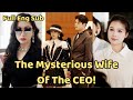 The CEO S Real Wife Who Worked Undercover Was Bullied By A Fake Wife And Got Her Revenge