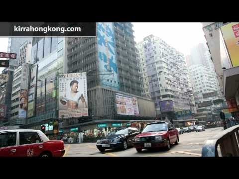 Hong Kong Picture Tour